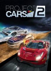 Project Cars 2 Steam Key