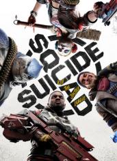 Suicide Squad: Kill the Justice League Steam Key