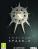 Endless Space 2 PC Digital