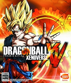 Dragon Ball Xenoverse Steam Key cover