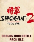 Total War: Shogun 2 - Dragon War Battle Pack DLC PC Digital