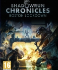 Shadowrun Chronicles: Boston Lockdown PC/MAC Digital