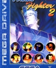 Virtua Fighter 2 PC Digital