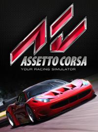 Assetto Corsa Steam Key